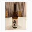 魔王@七五三と言うなの両家親プラス俺の飲み会笑