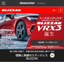 【R18】暴走...否、妄想たるX計画(其の弐)