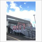 ホーム　開幕戦
