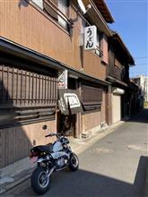 ちょっとね～