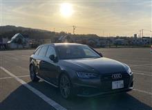 今年初のロングドライブ留萌まで