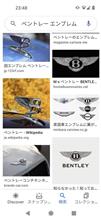 ある所にはあるもんだね〜〜😅