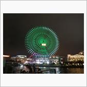 横浜コスモワールドと夜景