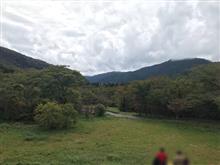 箱根ビジターセンター