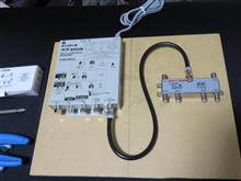 テレビのブースター取り替え完了～