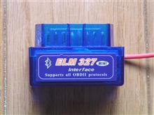 OBD2スキャナーの件