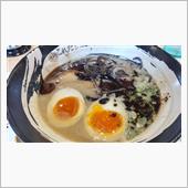 新店の博多黒とんこつラーメン ...