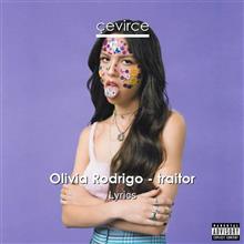 Olivia Rodrigo UP!リンクはこちら↓