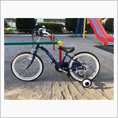 増車