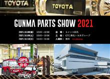 GPS 2021。 GPS 2021。