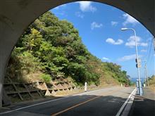 トンネルを抜けると