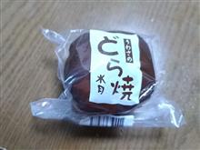 まいどー　年一ですが（ｗ