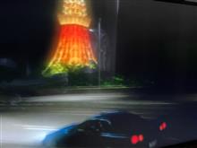 首都高バトル