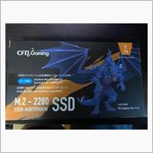 PS5にSSDを増設。