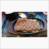 IC入り口変更のトラップ・・・