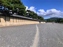 京都ウォーキングデイズ⑦