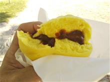 こんなに高くなっていた肉まん・・・