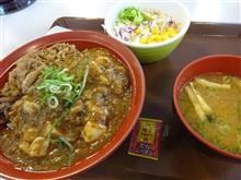 すき家の中華