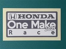 サーキットフェスタ2021に参戦しました(^^) サーキットフェスタ2021に参戦しました(^^)