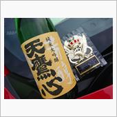 2021栃茨戦 Rd.7 つ ...
