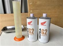 カブ２台とゴリラのオイル交換を一気にやっちゃいました　┐(*&#180;▽｀*)┌ﾔﾚﾔﾚﾀﾞｾﾞ
