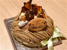 王子の誕生パーティーをやったよ