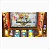運気は上々。体重も上々。