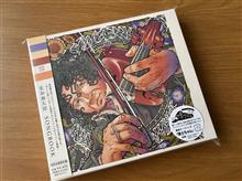 CD月間 其の参拾伍 〜SONG BOOK / 葉加瀬太郎〜