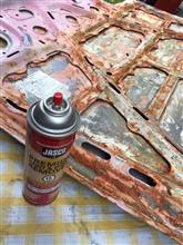 Paints Stripper Spray