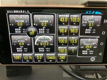DPF再生1097回目