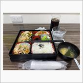 &#39;21.10.11 お昼ごはん