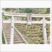 １０１０燈籠坂大師の切通トン ...