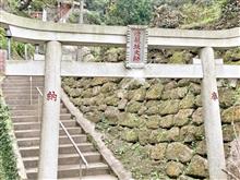 １０１０燈籠坂大師の切通トンネル＜千葉＞