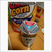 どうなさいました？お客様