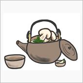 レストラン ポプラ で 松茸 ...