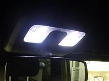 室内灯、LED化は気を付けて