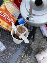 イベント当日編