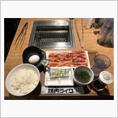 焼肉ライク