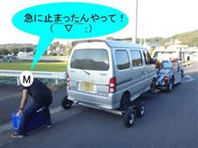 牛号4号機沈黙・・・　(￣▽￣；)