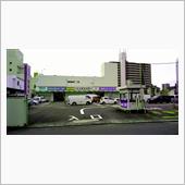「場外市場」