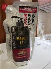 諦めるなよ、男だろ！