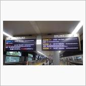 今週の火曜ミステリー劇場