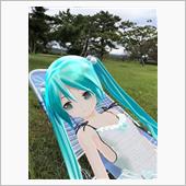 ミクさんとキャンプ その1