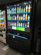 今日は律儀にもアキュアからメールが来ました。新製品の発売の案内です。