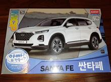 1/24スケール HYUNDAI SANTA FE