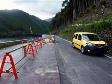 紀伊半島の道路情報