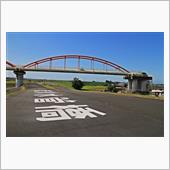 吹上コスモス畑 (2021. ...