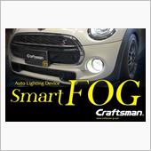 SmartFOG！インポート ...