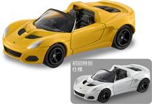 12月のトミカ新車情報