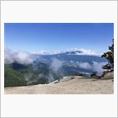 日向山